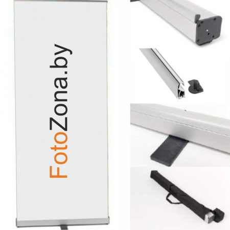Tech1cube roll-up