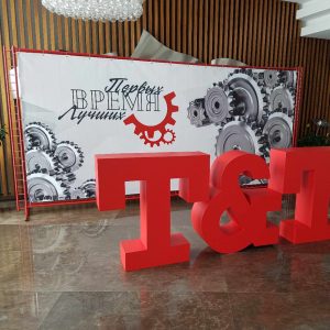 фотозона из ферм